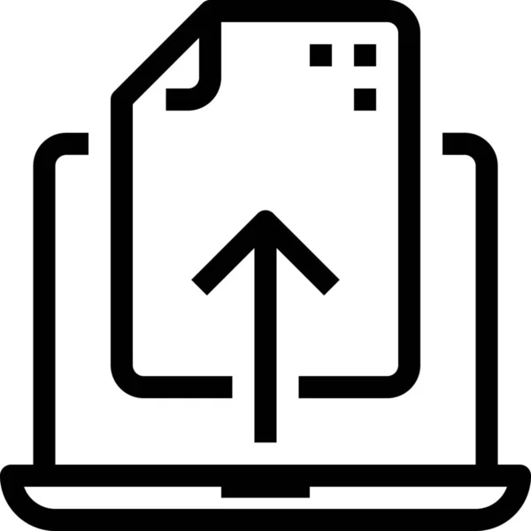 Pfeil Computer Dokument Symbol Outline Stil — Stockvektor