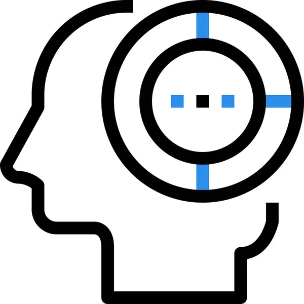 Analysis Brain Data Icon Outline Style — Stock Vector