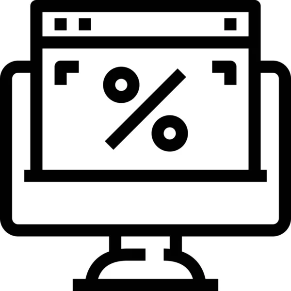 Navegador Icono Del Ordenador Negocios Estilo Esquema — Vector de stock