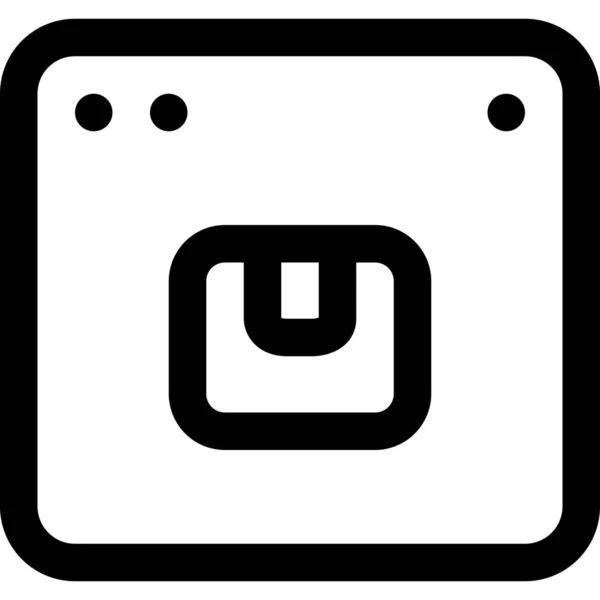 Box Produkt Symbol — Stockvektor