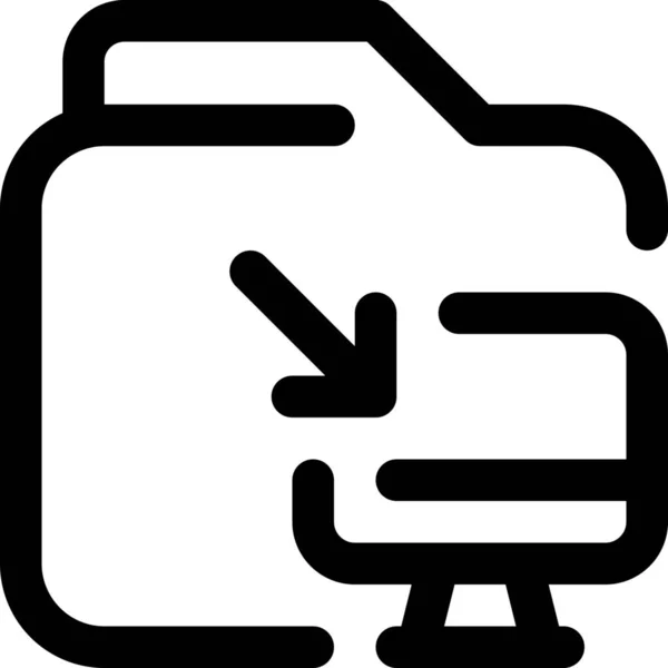 Ikon Dokumen Berkas Folder - Stok Vektor