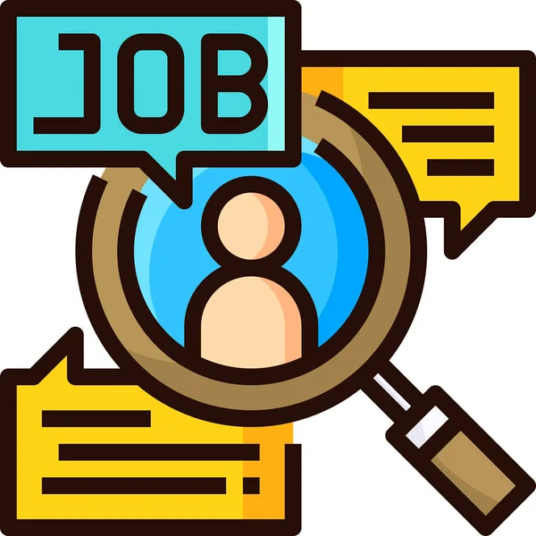 Search Apply Jobs Icon — Stock Vector