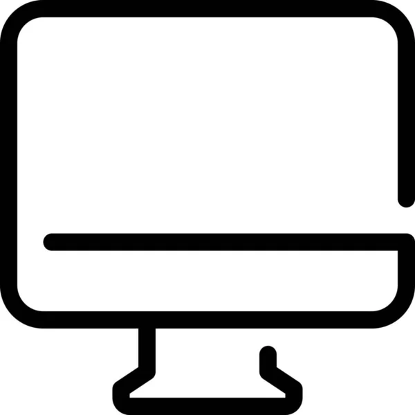 Display Outline Computer Hardware Icon Outline Style — Stock Vector