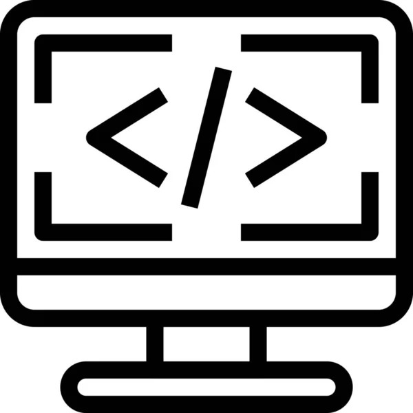 Code Coding Computer Icon Outline Style — Stock Vector