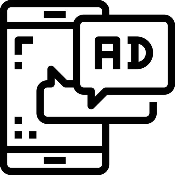 Διαφήμιση Εικονίδιο Μάρκετινγκ Επιχειρήσεων Στυλ Περίγραμμα — Διανυσματικό Αρχείο