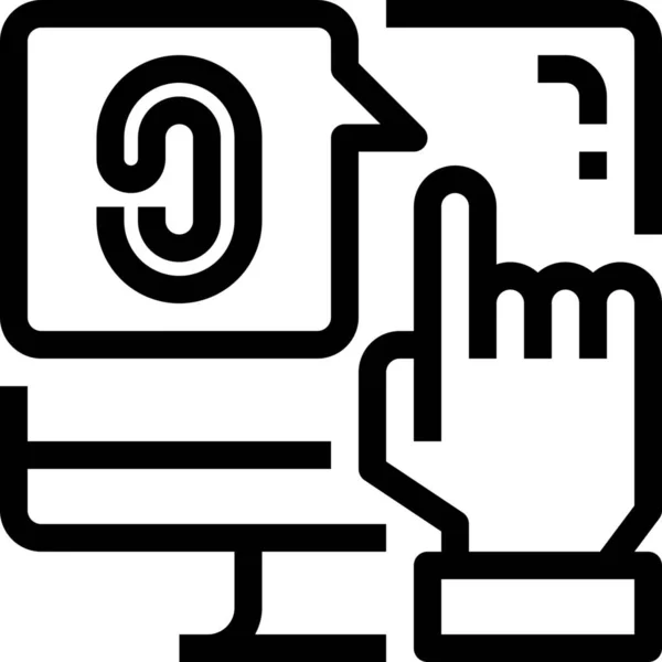 Passwort Icon Für Computer Login Outline Stil — Stockvektor