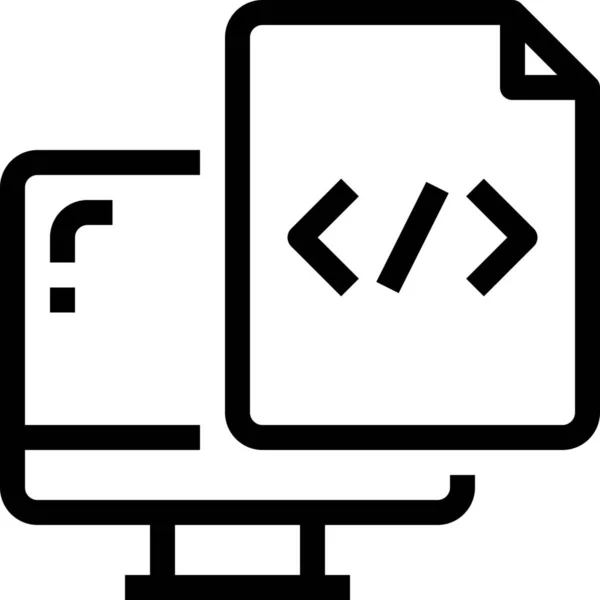 Kode Ikon Komputer Dalam Gaya Outline - Stok Vektor