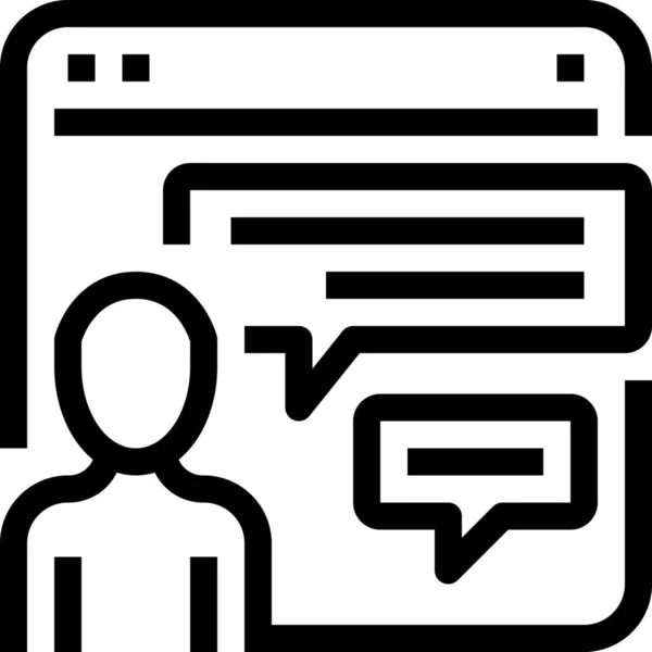 Browser Chat Kommunikations Icon Outline Stil — Stockvektor