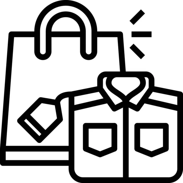 Etikett Hemdpreissymbol — Stockvektor