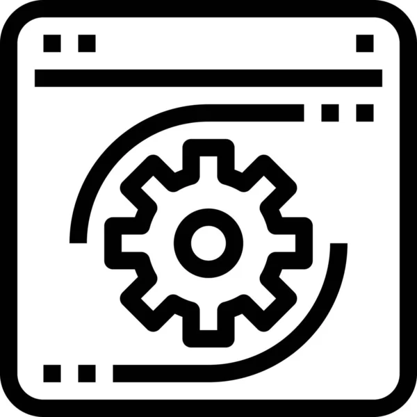 Ikona Narzędzi Programistycznych Przeglądarki Zarysie — Wektor stockowy