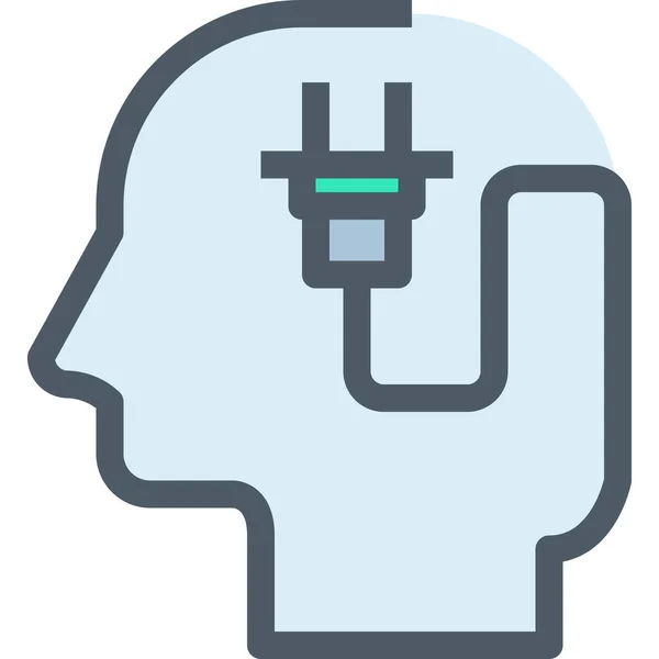Head Human Mind Icon Filled Outline Style — Stock Vector