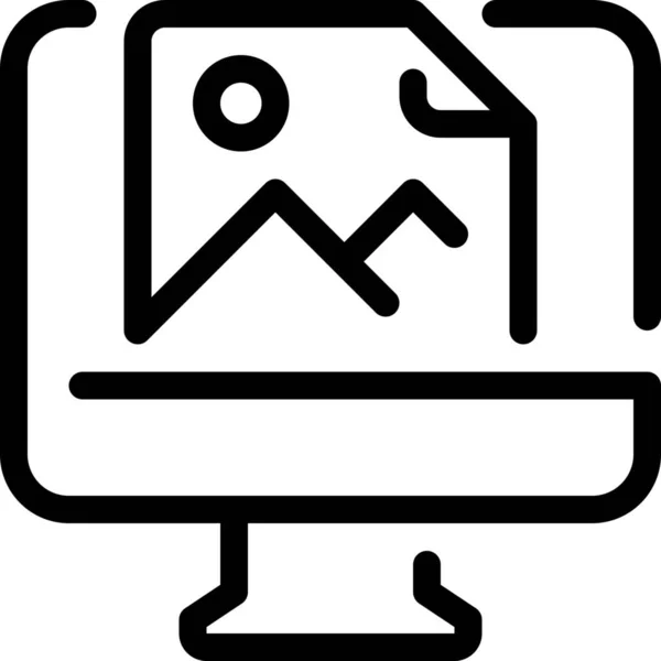 Ikona Návrhu Počítače Stylu Osnovy — Stockový vektor