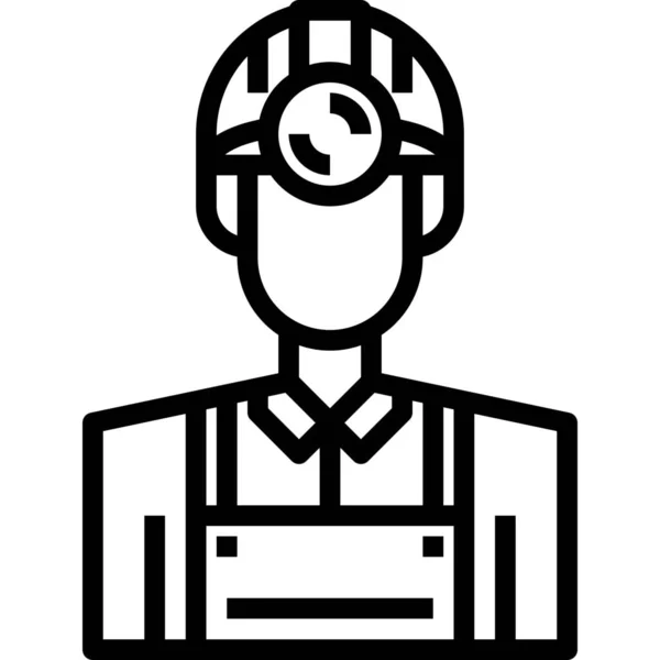 Avatar Male Man Icon Outline Style — Stock Vector