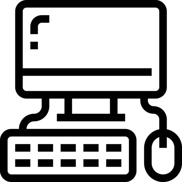 Cumputer Hardware Tastatur Ikon Outline Stil – Stock-vektor