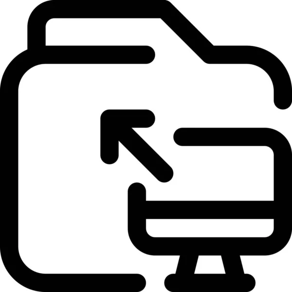 Ordner Datei Dokument Symbol — Stockvektor
