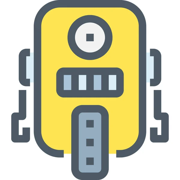 Engineering Intelligence Robot Icon Filled Outline Style — Stock Vector