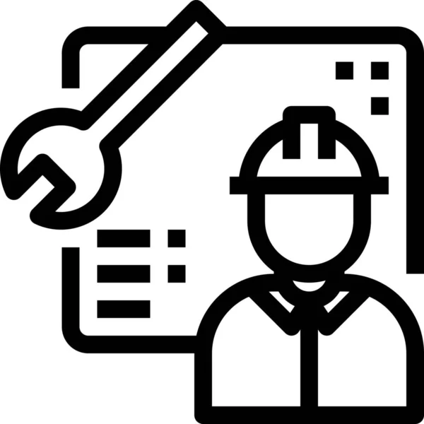 Engineer Factory Industry Icon Outline Style — Stock Vector