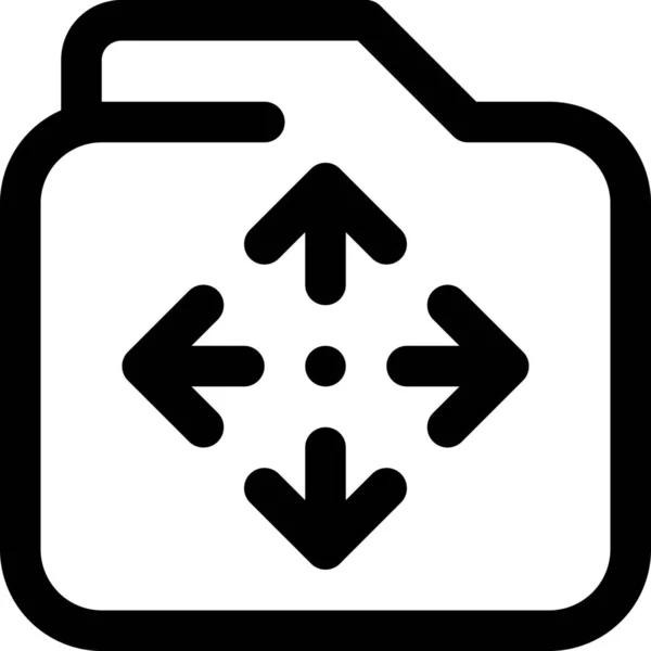 Ikona Dokumentu Složky — Stockový vektor