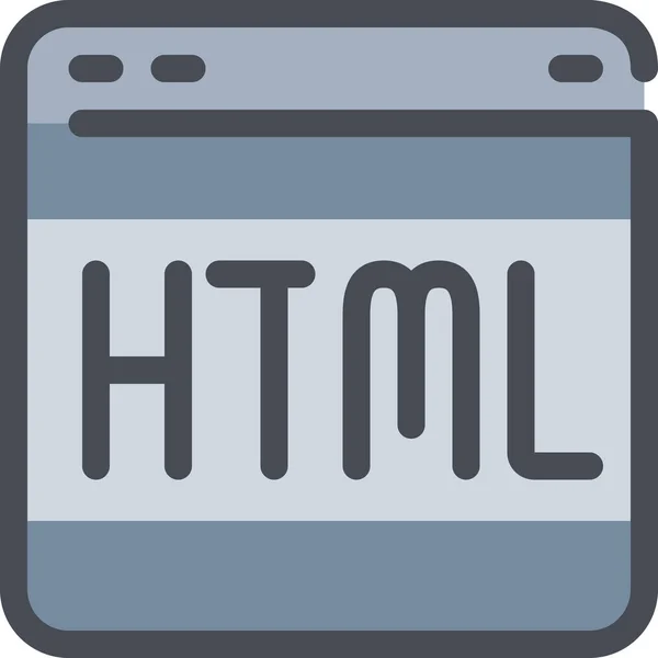 浏览器代码Html图标 填充轮廓样式 — 图库矢量图片