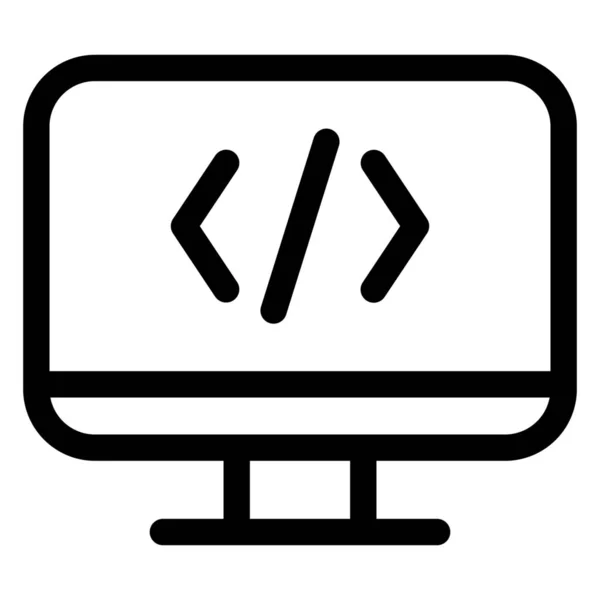 Computer Coding Programming Icon — Stock Vector