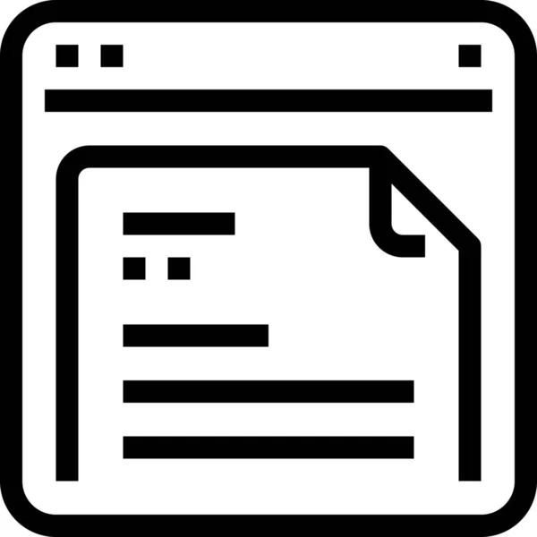 Browser Inhalt Dokument Symbol Outline Stil — Stockvektor