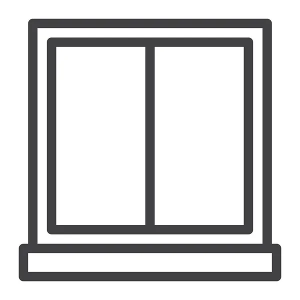 Double Frame Window Icon Outline Style — Stock Vector