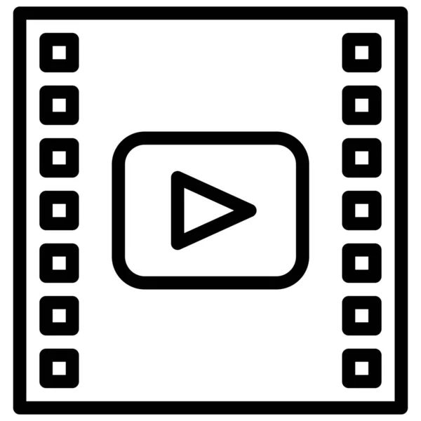 Entertainment Film Footage Icon Education School Learning Category — Stock Vector