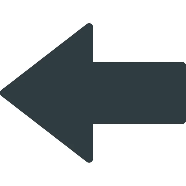 Flèche Direction Déplacer Icône Dans Style Solide — Image vectorielle