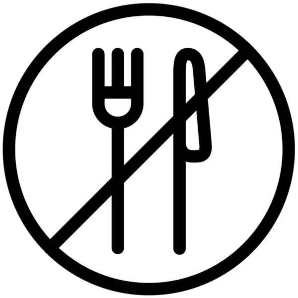 Comer Comida Ícone Proibido Estilo Esboço — Vetor de Stock