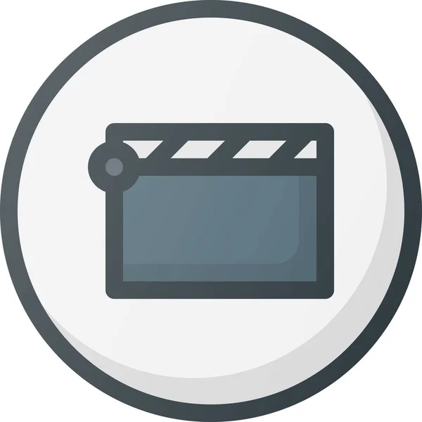 Cinema Direction Gps Icon Flat Style — Vector de stock