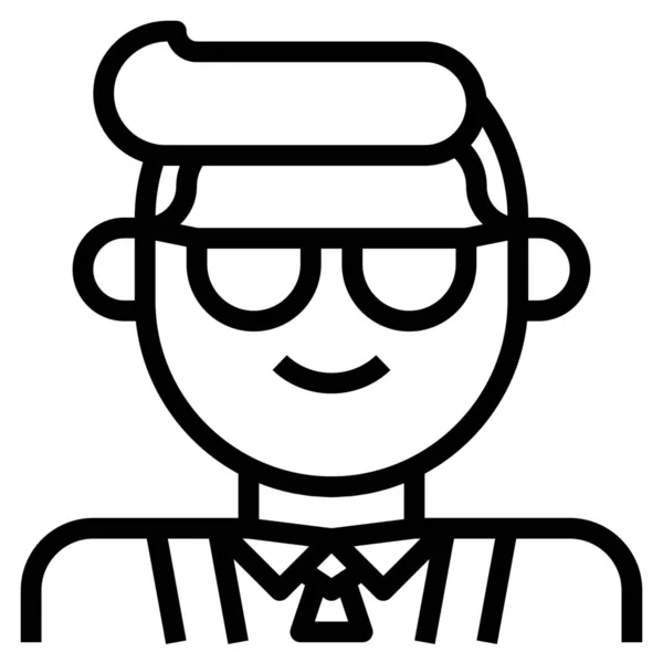 Avatar Boss Businessman Icon Outline Style — Stockový vektor