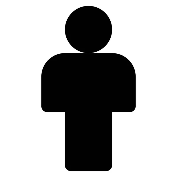 Human Man Restroom Icon Solid Style — Stock Vector