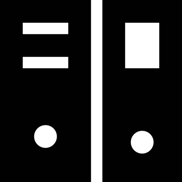 Значок Файлів Язків Суцільному Стилі — стоковий вектор