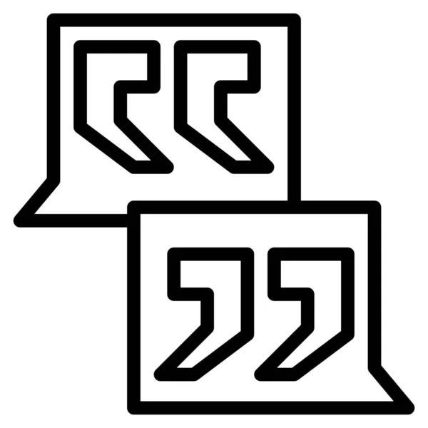 Ikona Názoru Zákazníka Stylu Osnovy — Stockový vektor