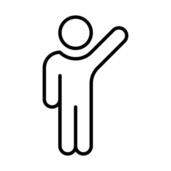 Avatar Hitchhiking Man Icon Outline Style — Stock Vector