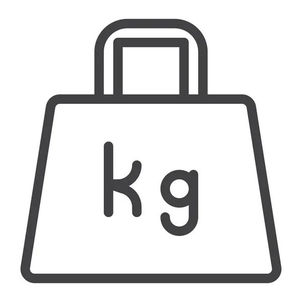Kilogram Mass Weight Icon — Stock Vector