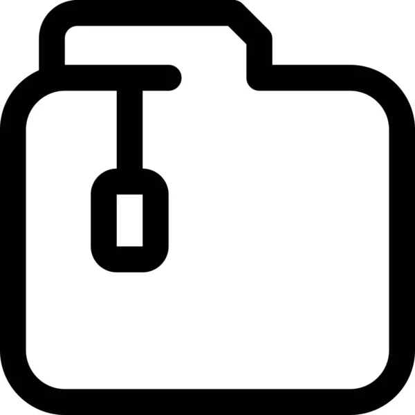 Dossier Fichier Zip Icône — Image vectorielle