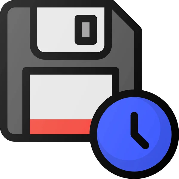 Backup Drive Icon — Stok Vektör