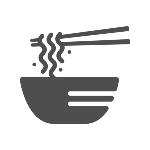 Cuisinier Manger Icône Alimentaire — Image vectorielle