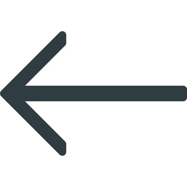 Dirección Flecha Mover Icono Estilo Sólido — Vector de stock