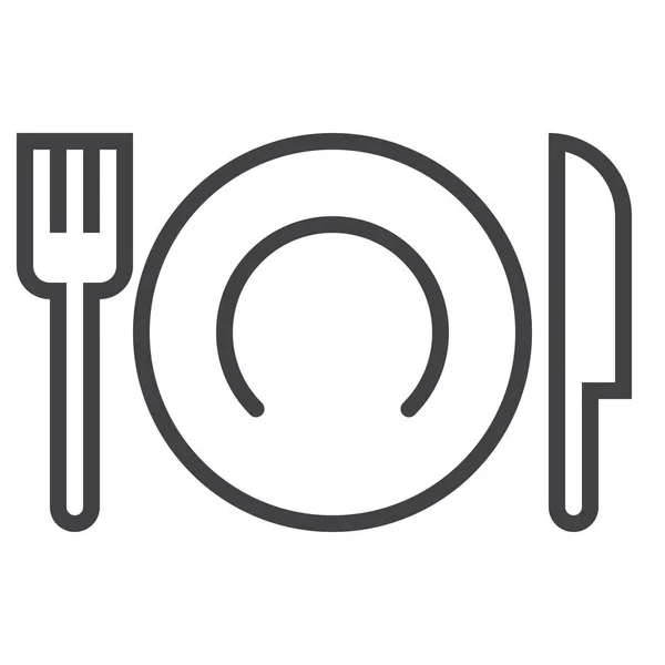 Dishware Food Fork Icon Mixed Category — Stock Vector
