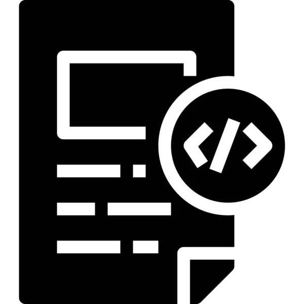 Archivcode Dokument Symbol Solid Stil — Stockvektor