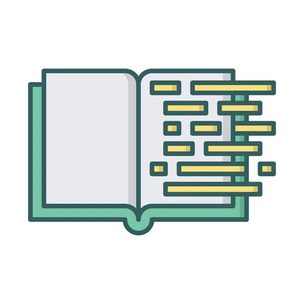 Иконка Кодирования Кода Книги Стиле Заполненный План — стоковый вектор