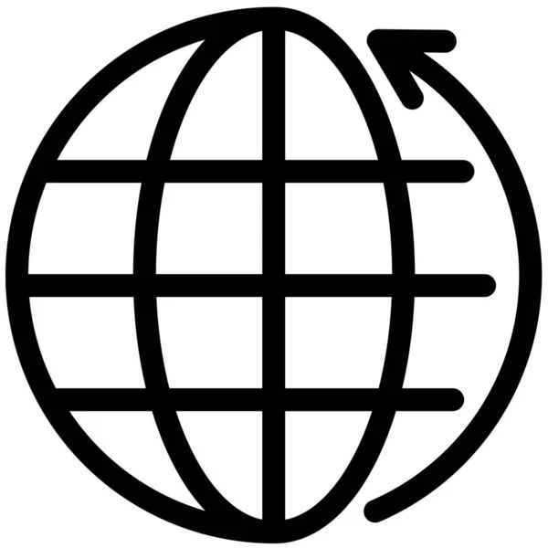 Icona Della Regione Posizione Internazionale Stile Outline — Vettoriale Stock