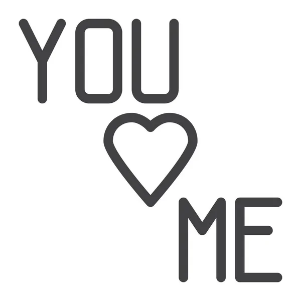 Heart Love You Love Icon Outline Stil — Stockvektor