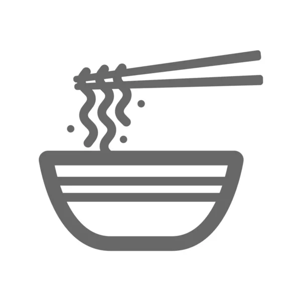 Cuisinier Manger Icône Nourriture Dans Style Outline — Image vectorielle
