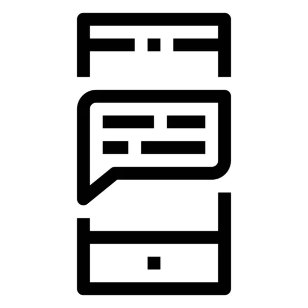 Box Chat Nachrichten Symbol Outline Stil — Stockvektor