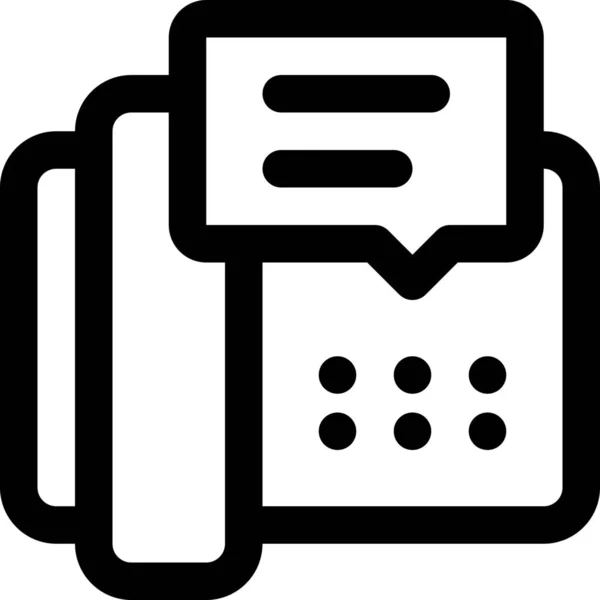 Telephone Phone Communication Icon — Stock Vector