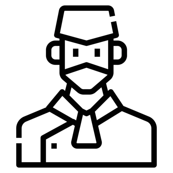 Avatar Chef Man Icon — Stock Vector