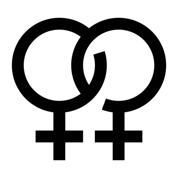 Female Gender Identity Icon — Stock Vector